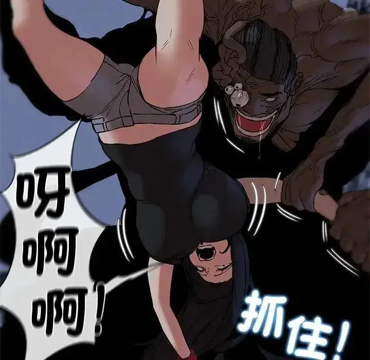第269話