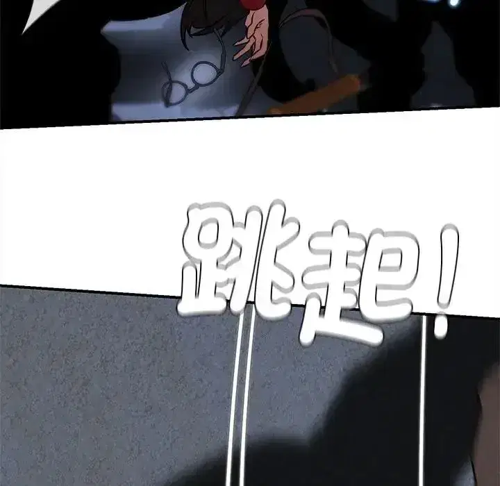 第269話