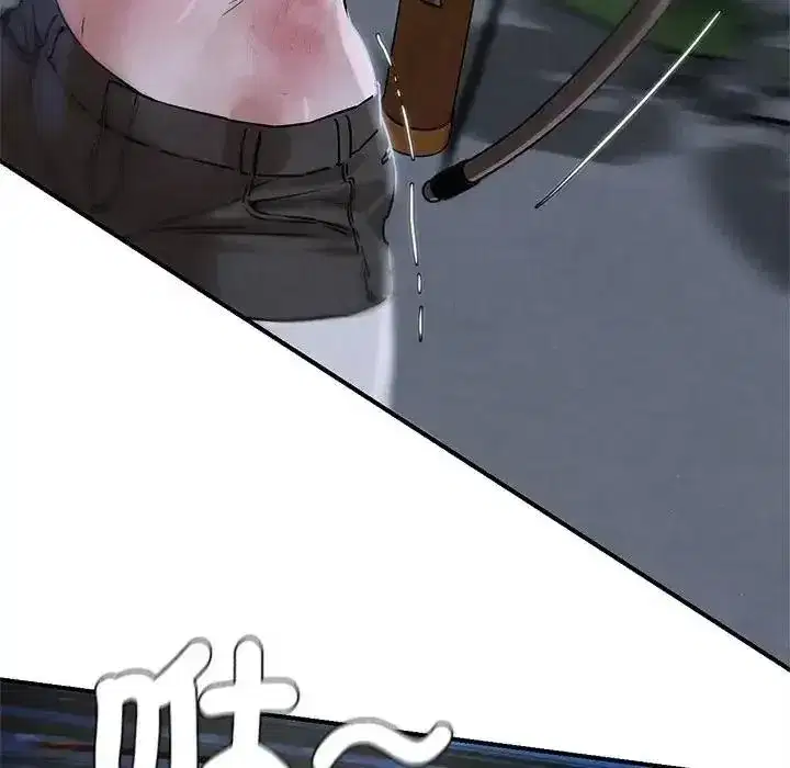 第269話