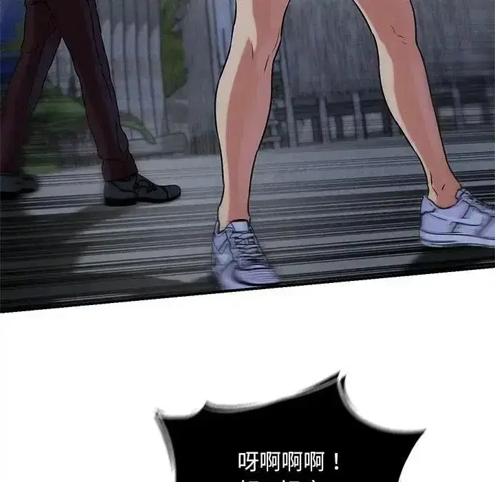 第269話