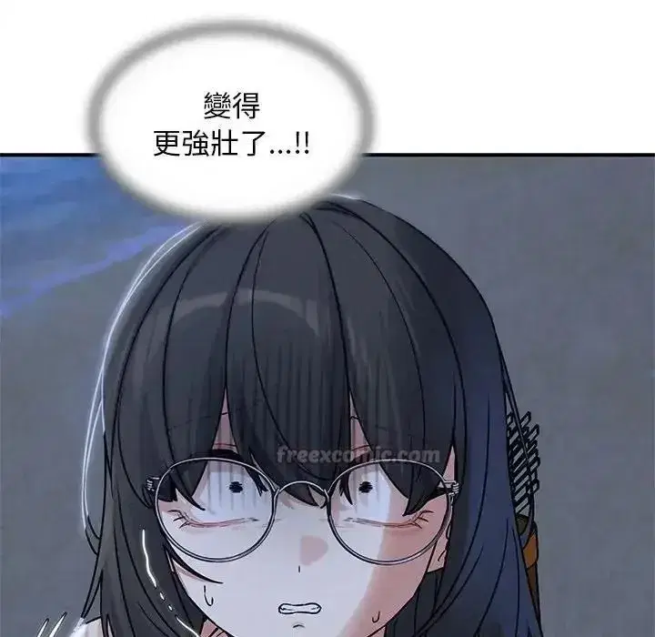 第269話