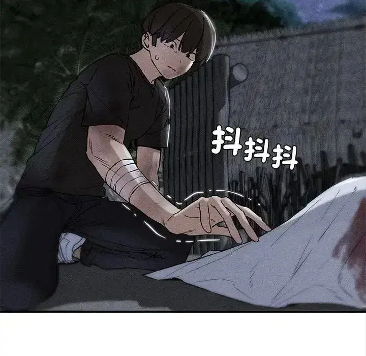 第269話