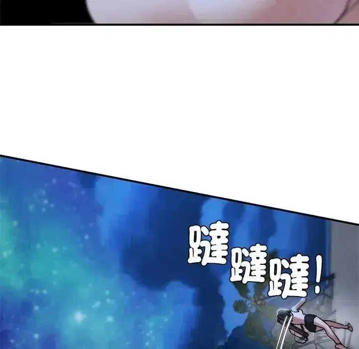 第269話
