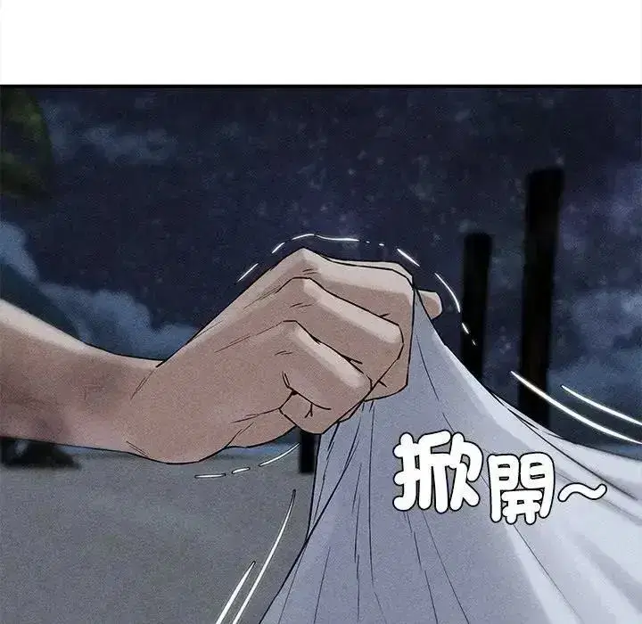 第269話