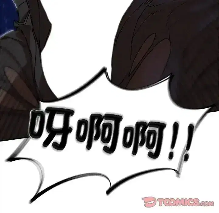 第269話