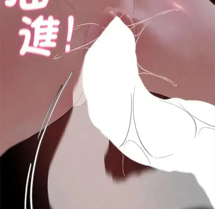 第269話