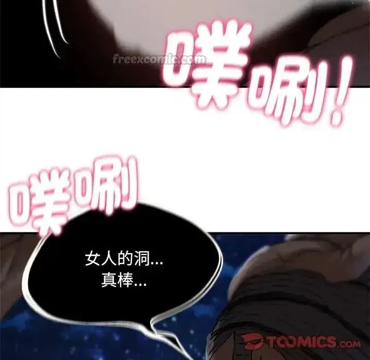 第269話