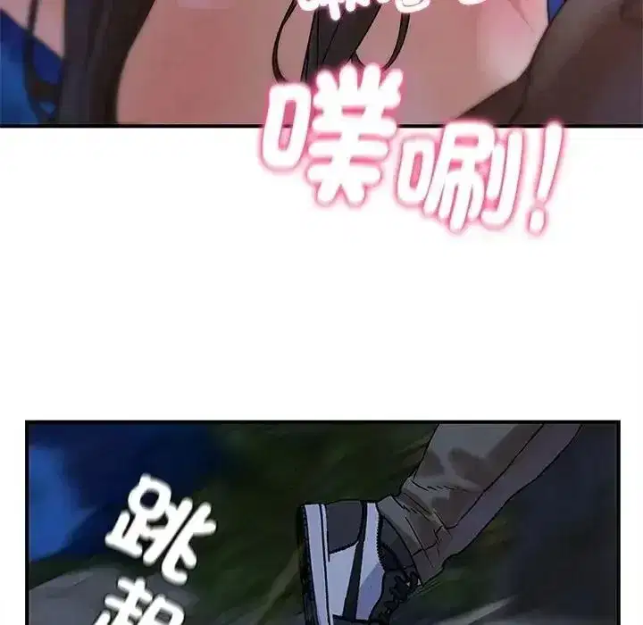 第269話