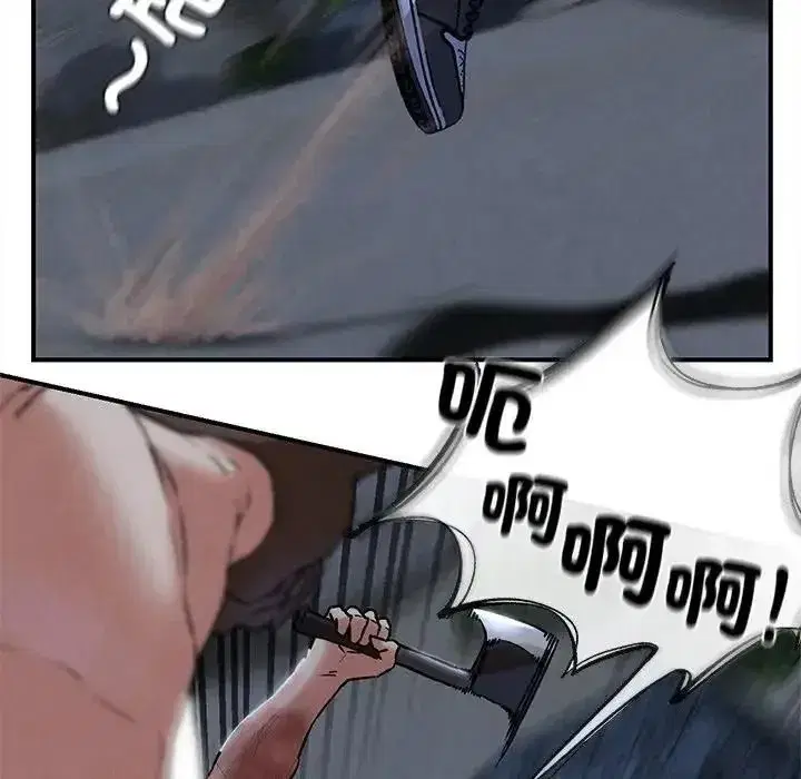 第269話