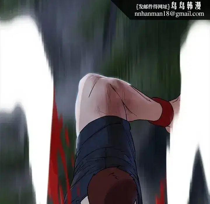 第269話