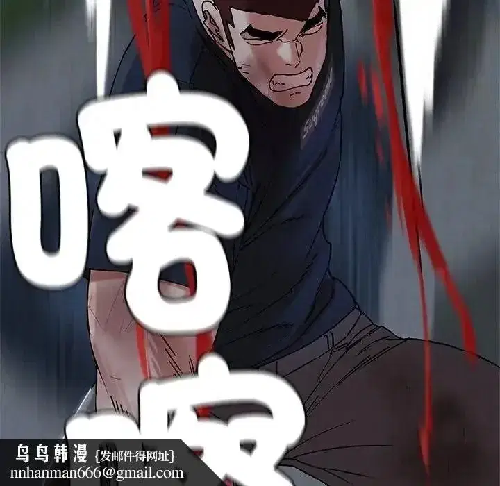 第269話