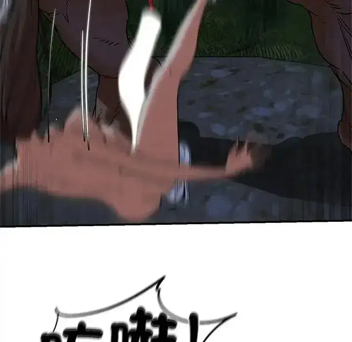 第269話