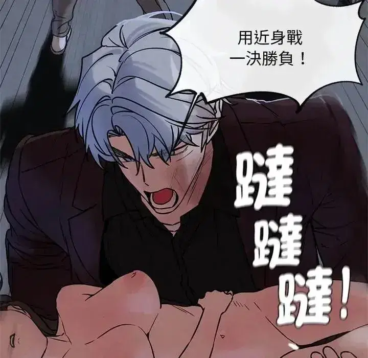 第269話