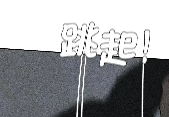第270話