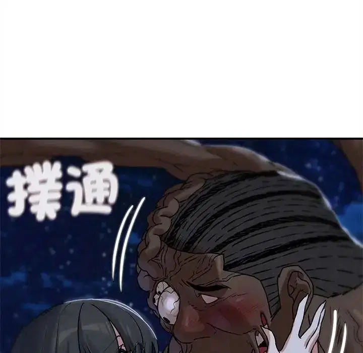 第270話