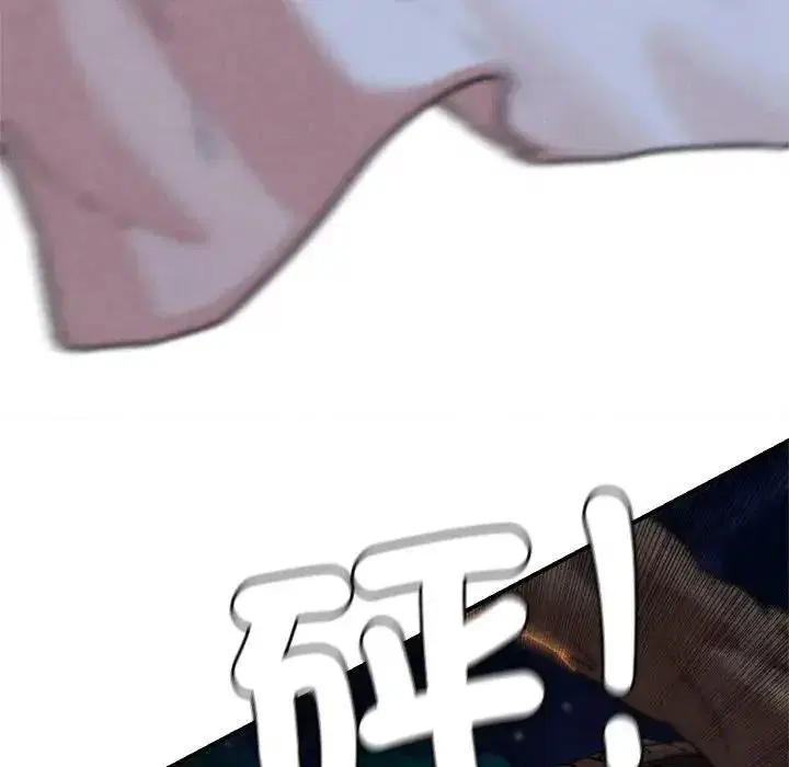 第270話