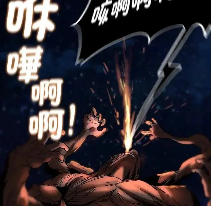 第270話