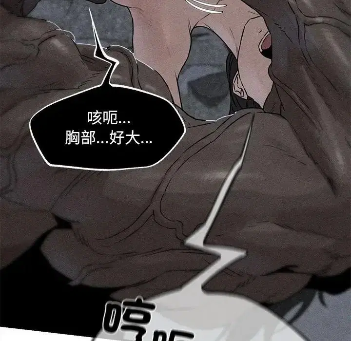 第270話