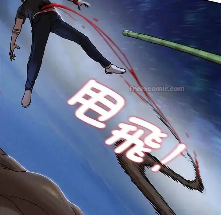 第270話