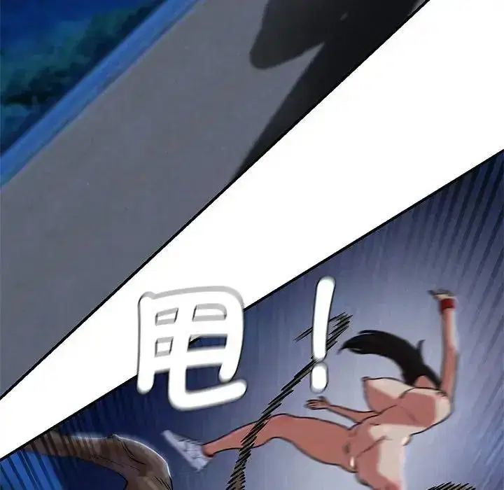 第270話