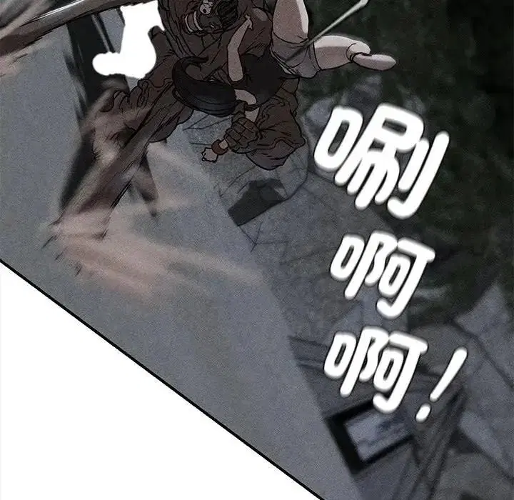 第270話
