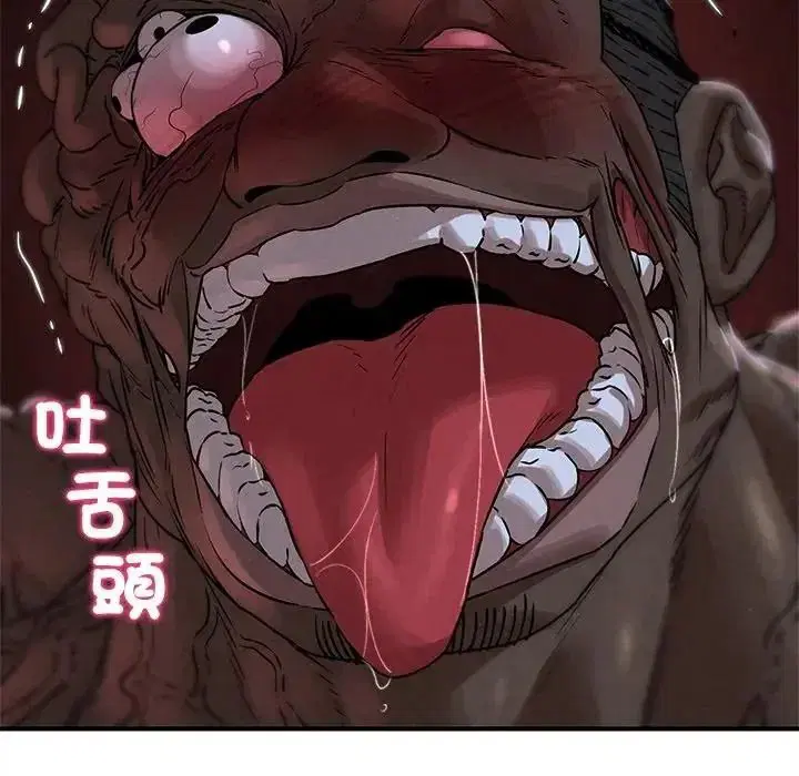 第270話