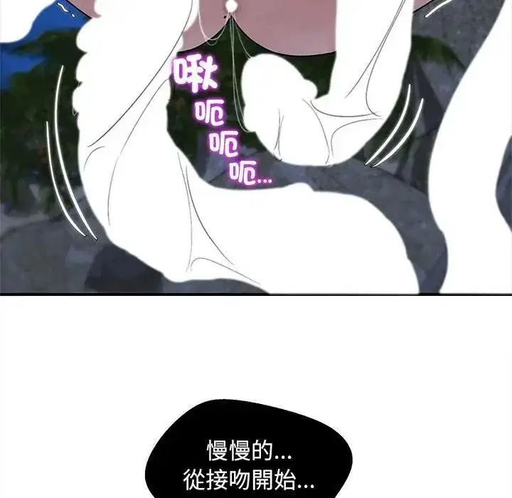 第270話