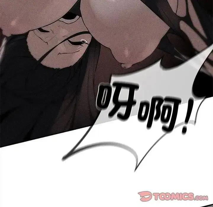 第270話