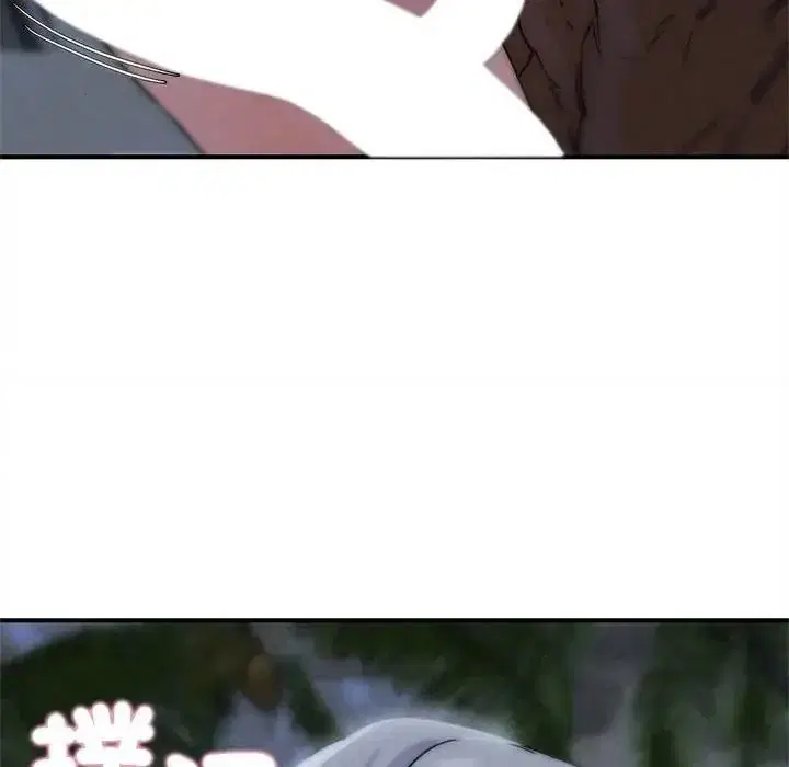 第270話