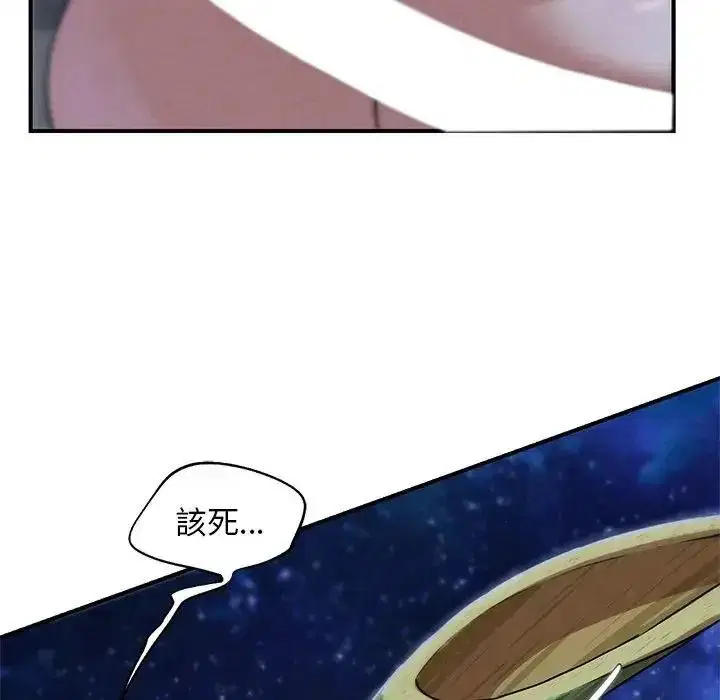 第270話