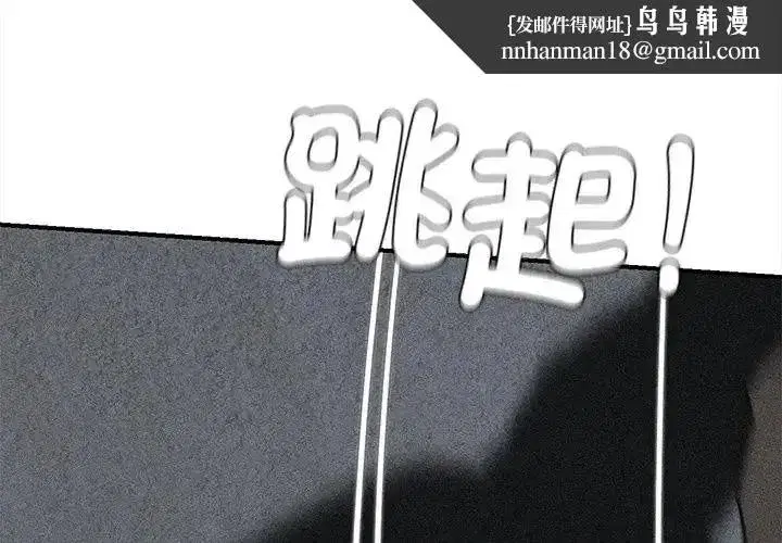 第271話