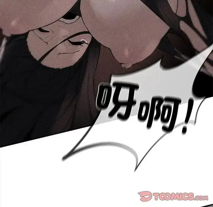 第271話