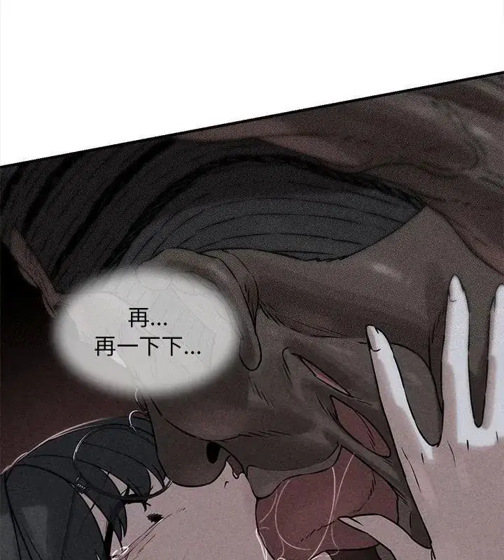 第272話