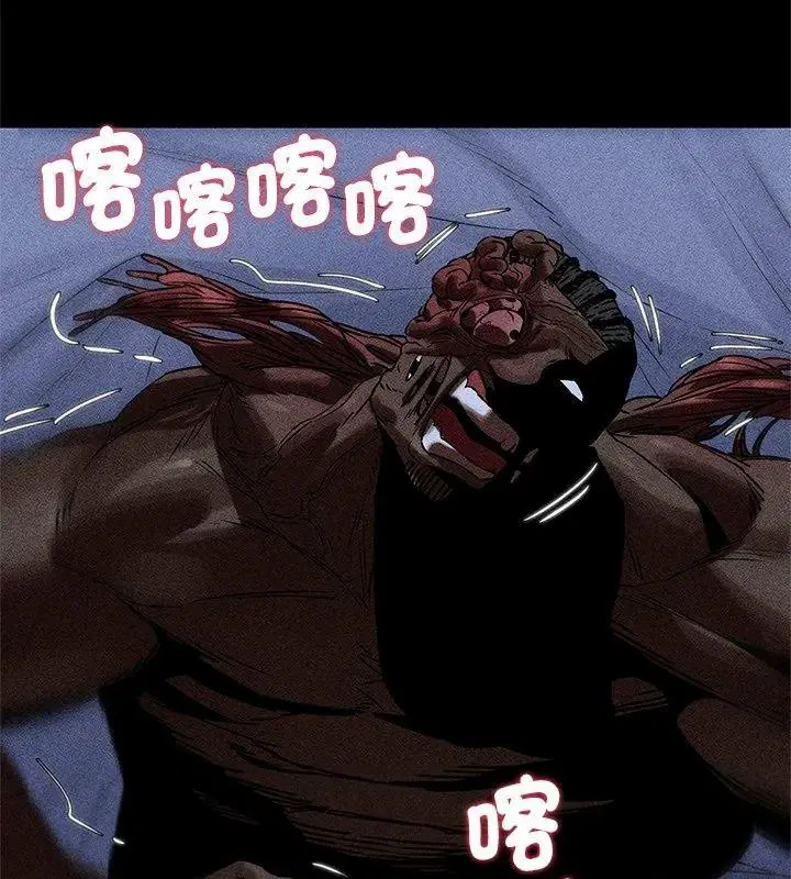 第272話