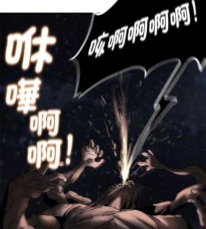 第272話