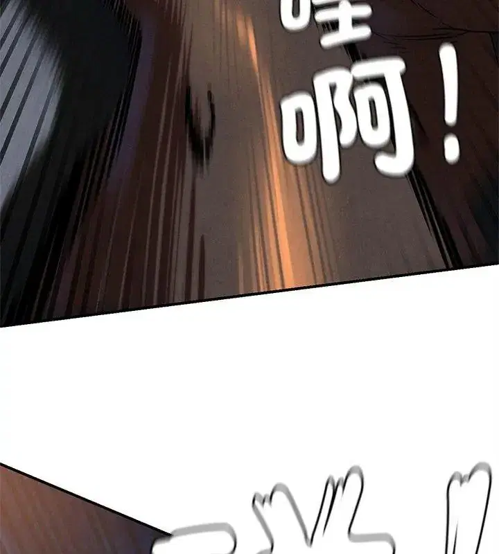 第272話