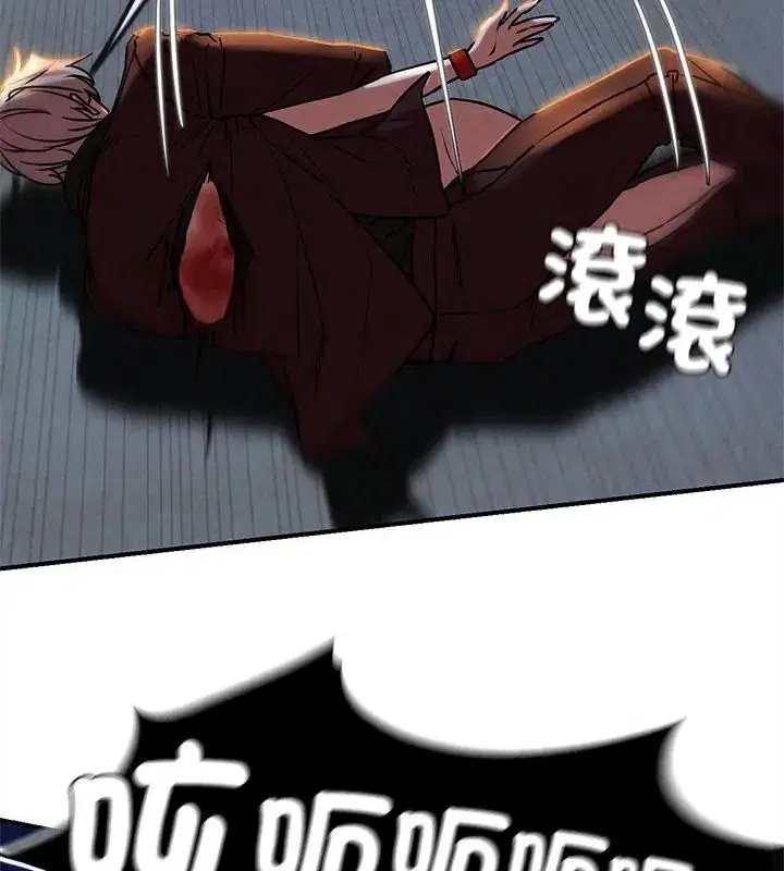 第272話