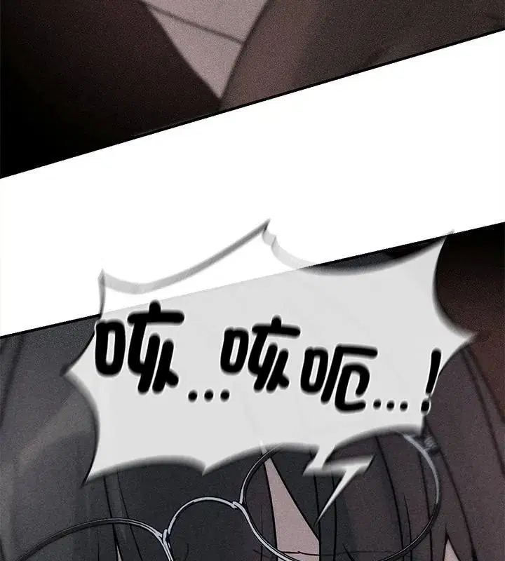 第272話