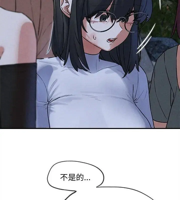 第272話