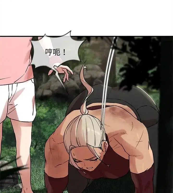 第273話 - 第169页
