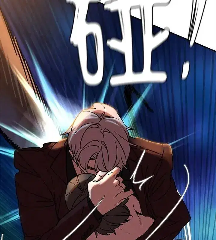 第273話 - 第25页
