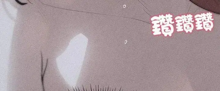 第273話 - 第5页