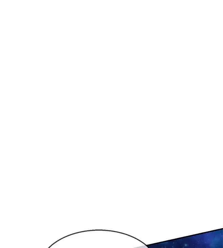 第273話 - 第85页