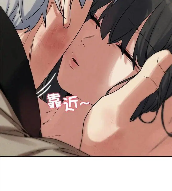 第274話