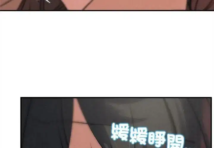 第274話
