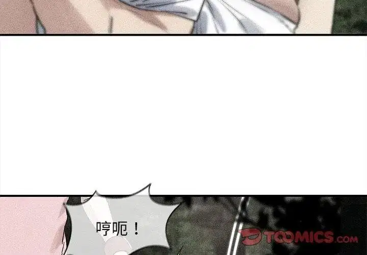 第274話