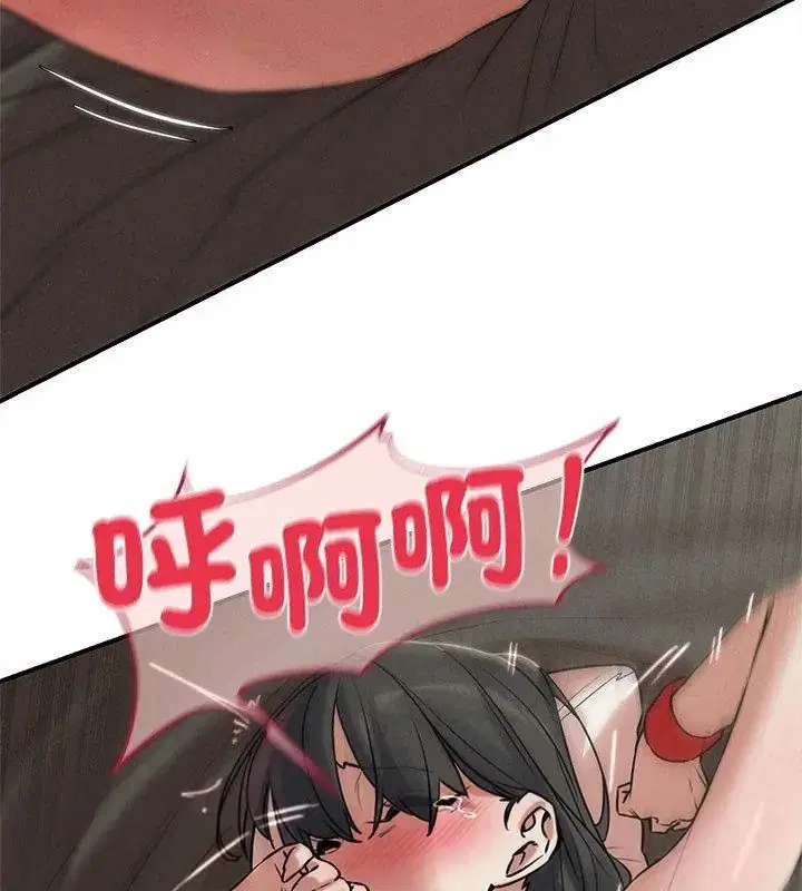 第274話