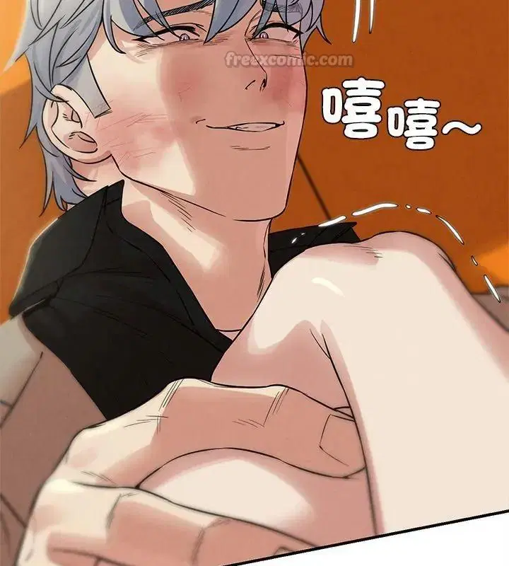 第274話
