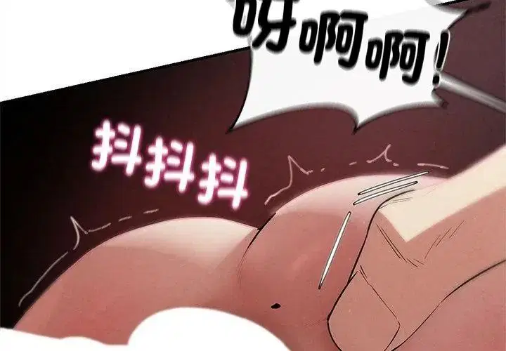 第274話