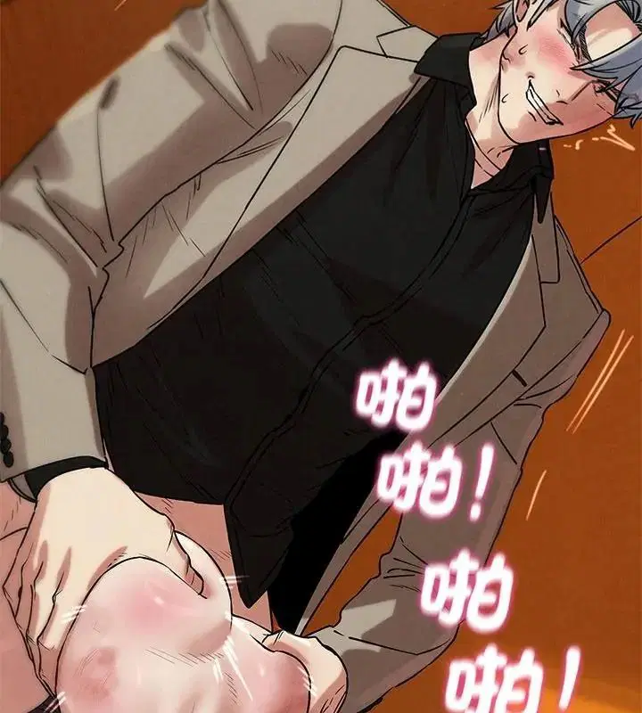 第274話